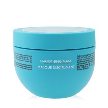Smoothing Mask (For Unruly and Frizzy Hair)  250ml/8.5oz