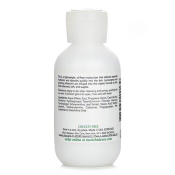 Oil Free Moisturizer - For Combination/ Oily/ Sensitive Skin Types  59ml/2oz
