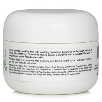 Chamomile Night Cream - For Combination/ Dry/ Sensitive Skin Types  29ml/1oz
