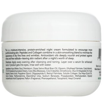 Protein Night Cream  29ml/1oz