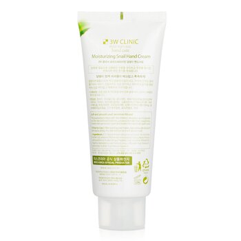 Hand Cream - Snail 100ml/3.38oz