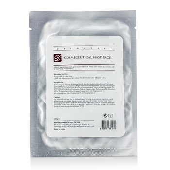 Cosmeceutical Maske Paketi  22g/0.7oz