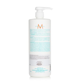 Moisture Repair Conditioner - For Weakened and Damaged Hair (Salon Product)  1000ml/33.8oz