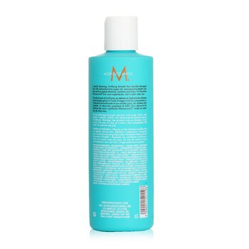 Moisture Repair Shampoo (For Weakened and Damaged Hair)  250ml/8.5oz