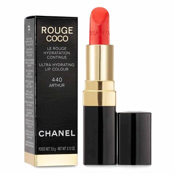 Rouge Coco Ultra Hydrating Lip Colour  3.5g/0.12oz