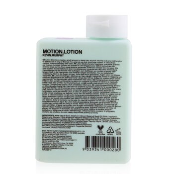 Motion.Lotion (Curl Enhancing Lotion - For A Sexy Look and Feel)  150ml/5.1oz