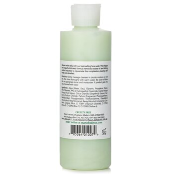 Enzyme Cleansing Gel - For All Skin Types  236ml/8oz
