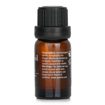Essential Oil - Jasmine  10ml/0.34oz
