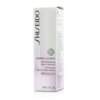 資生堂 Shiseido ホワイト ルーセント マイクロターゲティング 資生堂 Shiseido ホワイト ルーセント マイクロターゲティング