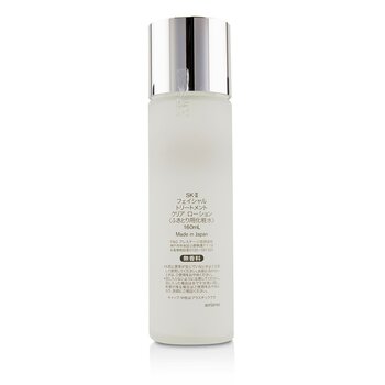 Facial Treatment Clear Lotion  160ml/5.33oz