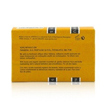 Natural Soap With Honey  125g/4.41oz