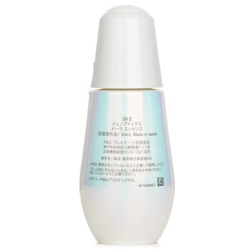 GenOptics Aura Essence  50ml/1.7oz