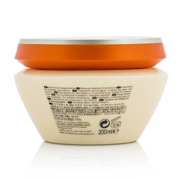 Nutritive Masque Magistral Fundamental Nutrition Masque (Severely Dried-Out Hair)  200ml/6.8oz