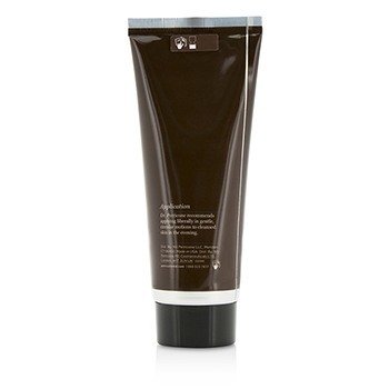 Neuropeptide Night Cream  74ml/2.5oz