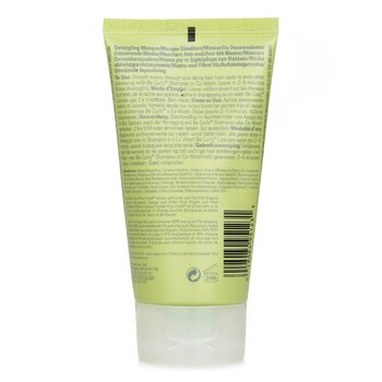 Be Curly Intensive Detangling Masque  150ml/5oz