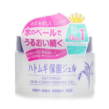 日本薏仁保濕水凝霜Hatomugi Skin Conditioning Gel  180g/6oz