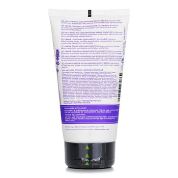 Caring Lavender Moisturizing & Soothing Body Cream - For Sensitive Skin  150ml/4.74oz