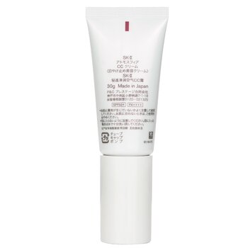 SK II Atmosphere CC Cream SPF50 PA++++ 30g/1oz