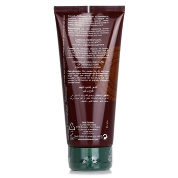 Karinga Texture Specific Ritual Ultimate Hydrating Mask (Frizzy, Curly or Straightened Hair)  200ml/6.8oz