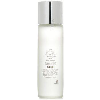 Facial Treatment Clear Lotion  230ml/7.78oz