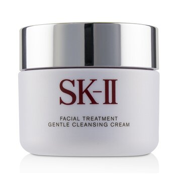 sk ii skin care products