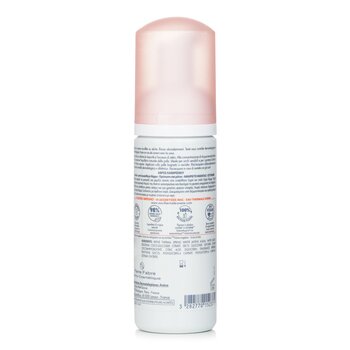 Cleansing Foam - For Normal to Combination Sensitive Skin 150ml/5oz