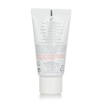 Antirougeurs Calm Redness-Relief Soothing Mask - For Sensitive Skin Prone to Redness  50ml/1.6oz