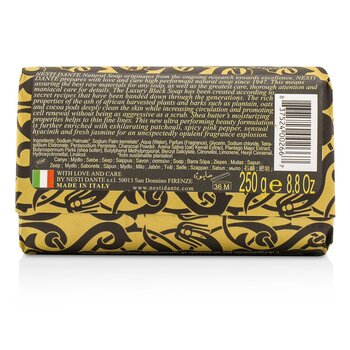 Luxury Black Soap With Vegetal Active Carbon (Limited Edition) 250g/8.8oz