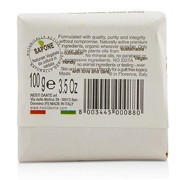 橄榄油草本皂 - 摩洛哥坚果  100g/3.5oz