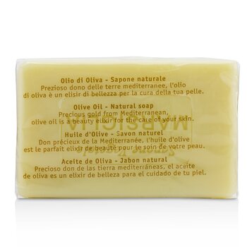 Vero Marsiglia Natural Soap - Olive Oil (Emollient & Toning) 150g/5.29oz