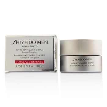 shiseido men's moisturizer recovery cream