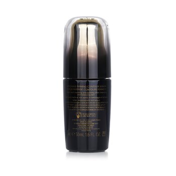 Future Solution LX Intensive Firming Contour Serum (For Face & Neck)  50ml/1.6oz