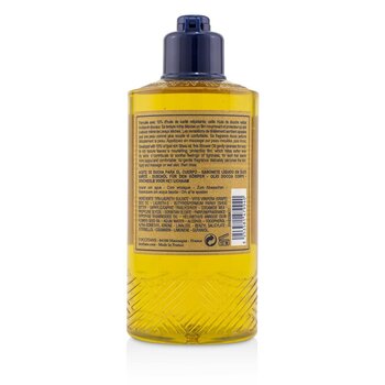 Shea Oil 10% Body Shower Oil  250ml/8.4oz