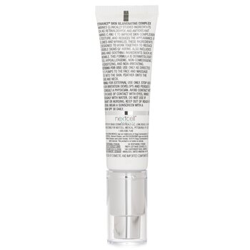 SUZANOBAGIMD Retivance Skin Rejuvenating Complex  30g/1oz