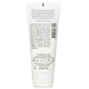 Creme N°2 Nuage Anti-Redness Anti-Stress Soothing Care (Salon Size)  100ml/3.3oz