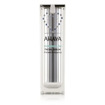 serum ahava