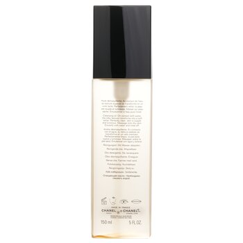 L'Huile Anti-Pollution Cleansing Oil  150ml/5oz