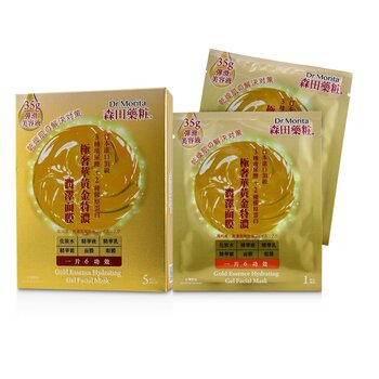 Gold Essence Mascarilla Facial Gel Hidratante  5pcs