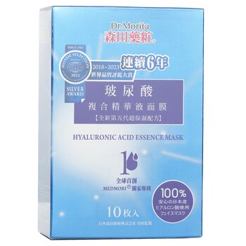 Hyaluronic Acid Essence Mask  10pcs