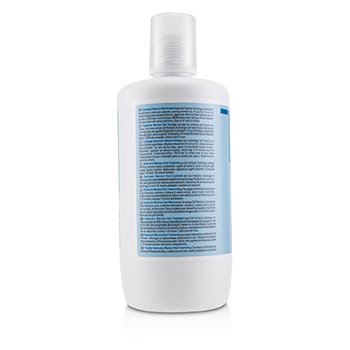 BC Bonacure Hyaluronic Moisture Kick Treatment (For Normal to Dry Hair)  750ml/25.3oz