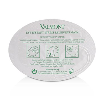 Eye Instant Stress Relieving Mask (Smoothing, Decongesting & Anti-Fatigue Eye Mask) (Single)  1pair