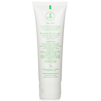 Lemon And Lime Luxury Shaving Cream  75ml/2.5oz
