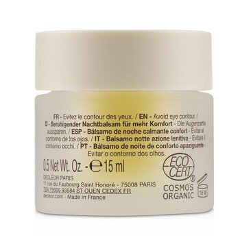 Aromessence Rose D'Orient Soothing Comfort Night Face Balm - For Sensitive Skin 15ml/0.47oz