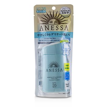 anessa sensitive sunscreen