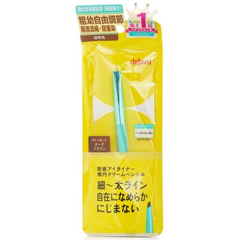 Dejavu Lasting Fine A Cream Pencil Eyeliner - # Dark Brown 1.5g/0.05oz