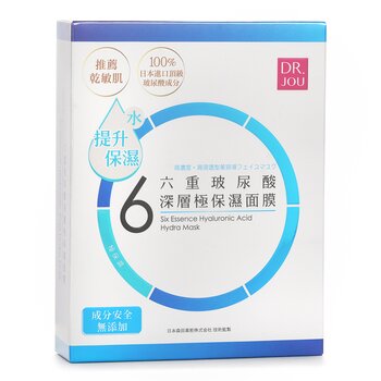 Six Essence Hyaluronic Acid Hydra Mask  7pcs
