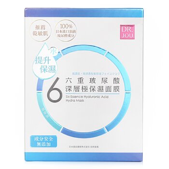 Six Essence Hyaluronic Acid Hydra Mask  7pcs
