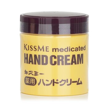 Medicated Hand Cream  75g/2.6oz
