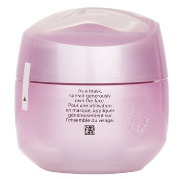 White Lucent Overnight Cream & Mask  75ml/2.6oz