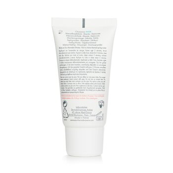 Cleanance MASK Mask-Scrub - For Oily, Blemish-Prone Skin  50ml/1.69oz